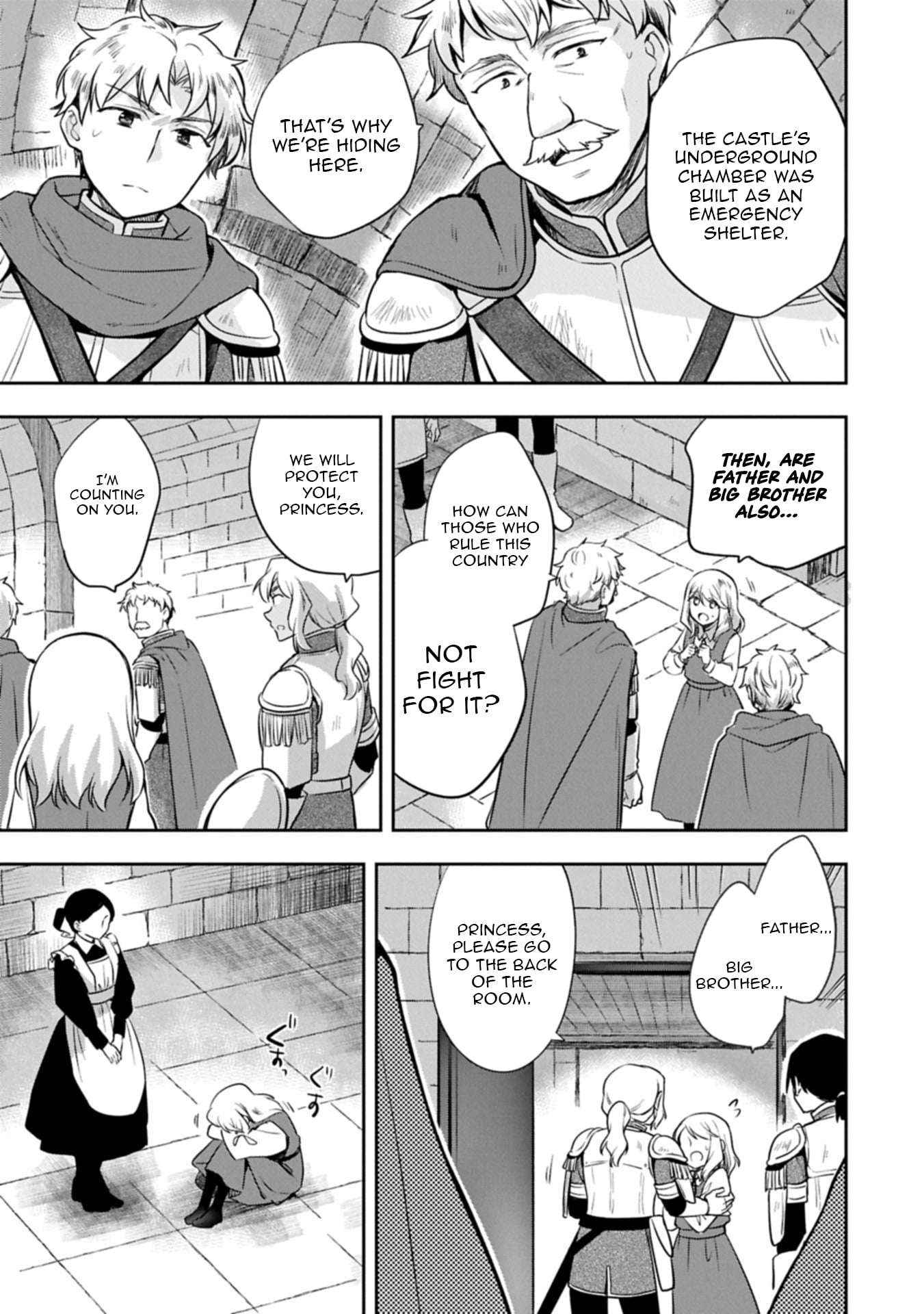 Read Mushoku no Eiyuu Betsu ni Skill Nanka Iranakattan daga Manga Online