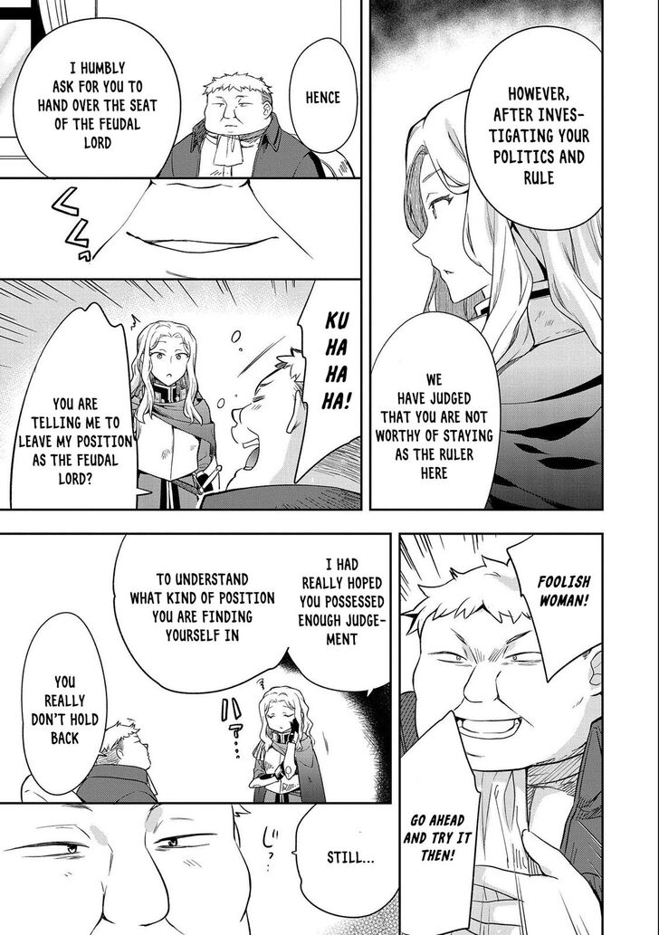 Read Mushoku no Eiyuu Betsu ni Skill Nanka Iranakattan daga Manga Online
