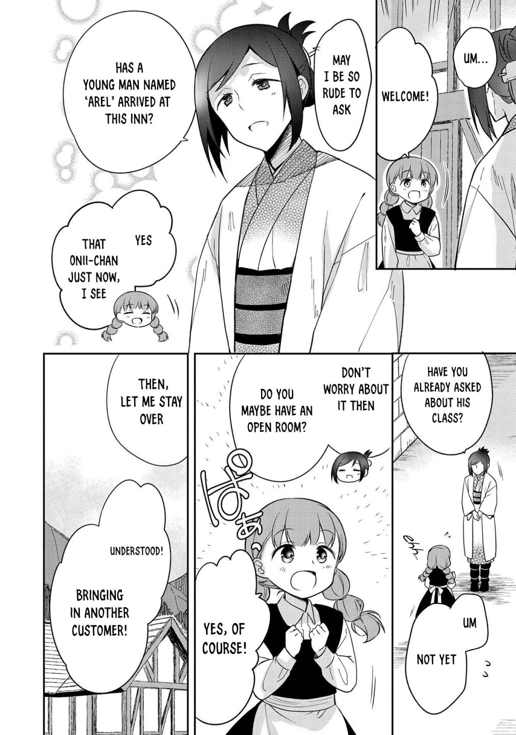 Read Mushoku no Eiyuu Betsu ni Skill Nanka Iranakattan daga Manga Online