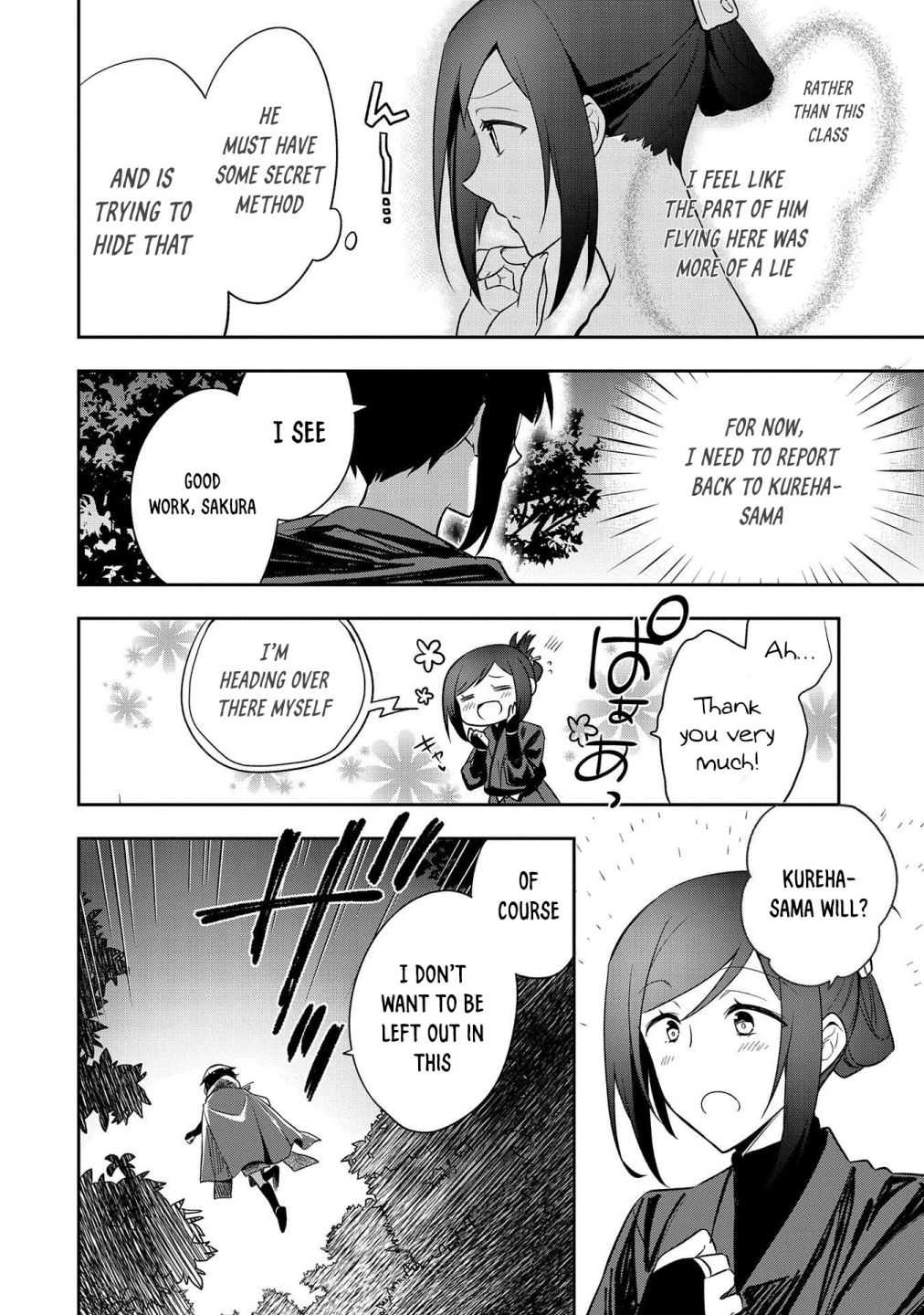 Read Mushoku no Eiyuu Betsu ni Skill Nanka Iranakattan daga Manga Online