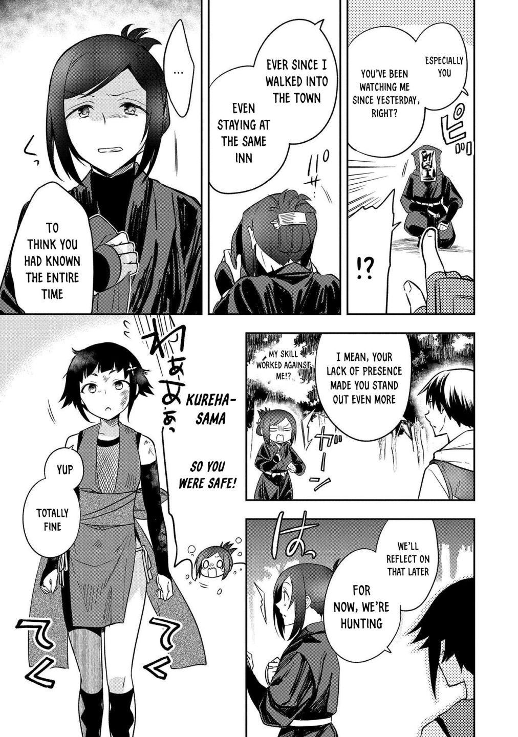 Read Mushoku no Eiyuu Betsu ni Skill Nanka Iranakattan daga Manga Online