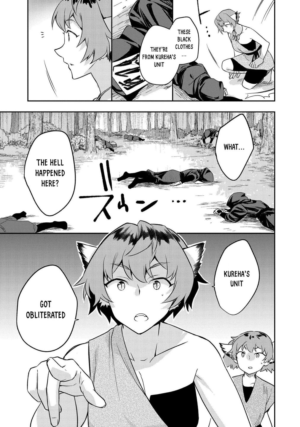 Read Mushoku no Eiyuu Betsu ni Skill Nanka Iranakattan daga Manga Online