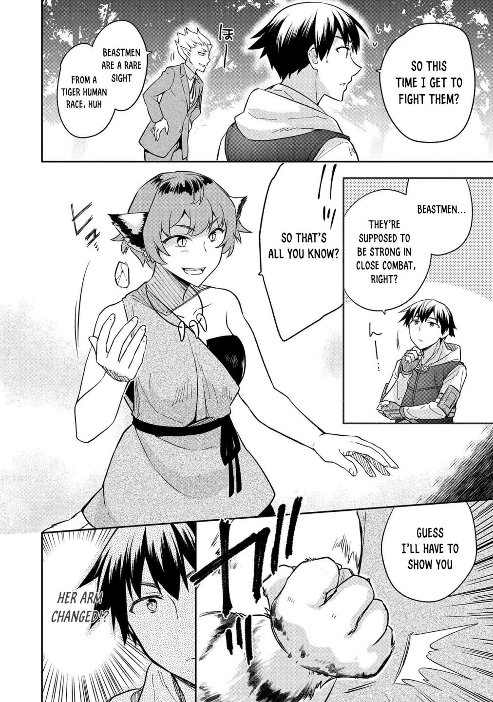 Read Mushoku no Eiyuu Betsu ni Skill Nanka Iranakattan daga Manga Online