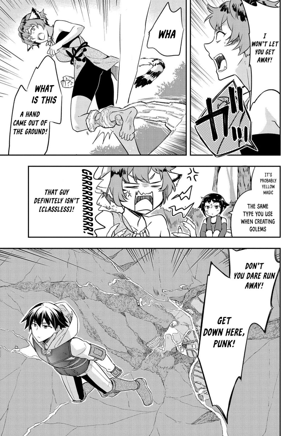 Read Mushoku no Eiyuu Betsu ni Skill Nanka Iranakattan daga Manga Online