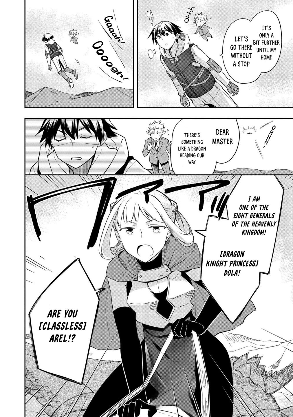 Read Mushoku no Eiyuu Betsu ni Skill Nanka Iranakattan daga Manga Online