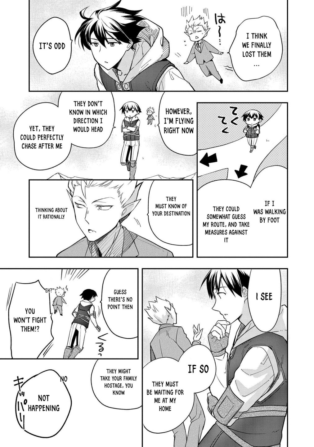 Read Mushoku no Eiyuu Betsu ni Skill Nanka Iranakattan daga Manga Online