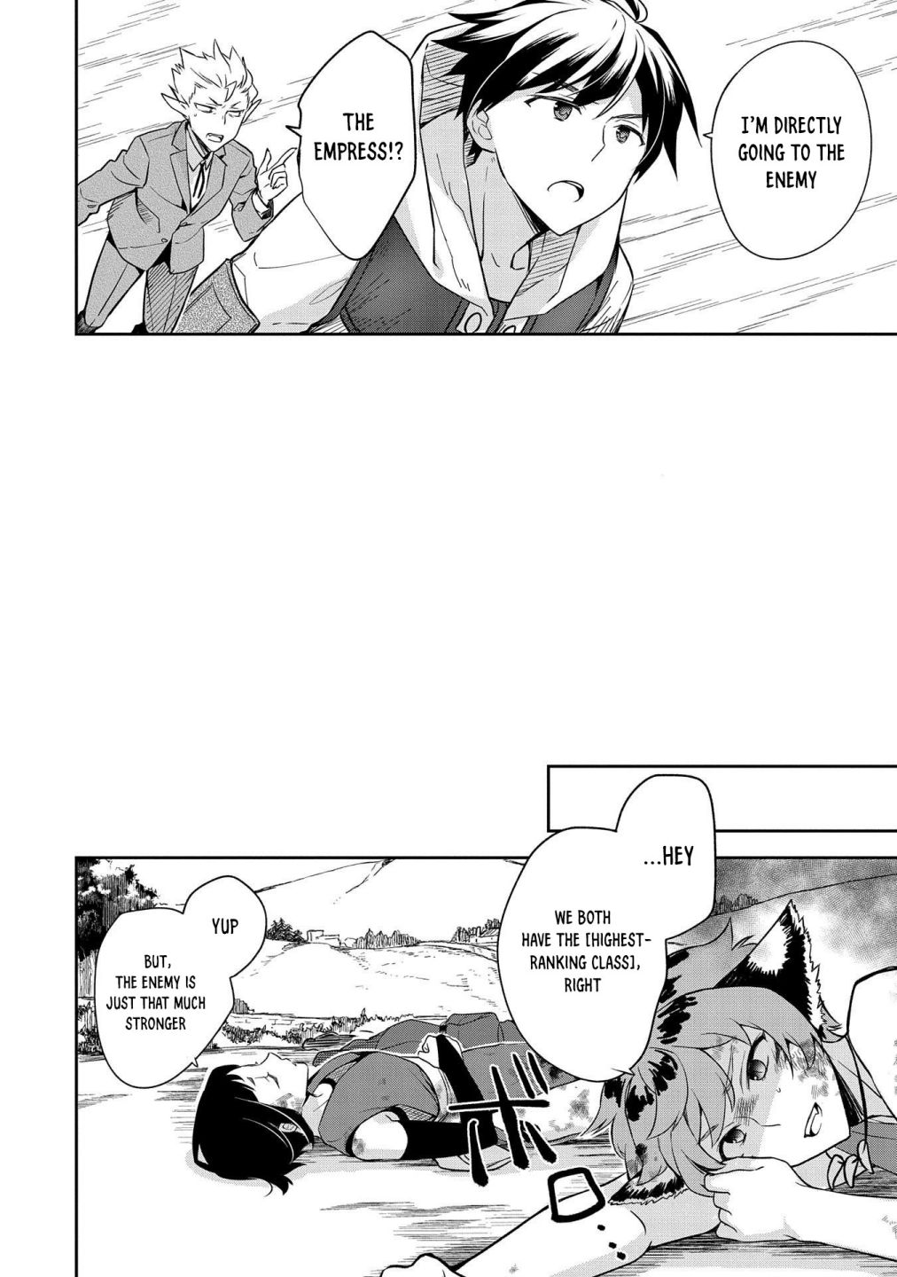 Read Mushoku no Eiyuu Betsu ni Skill Nanka Iranakattan daga Manga Online