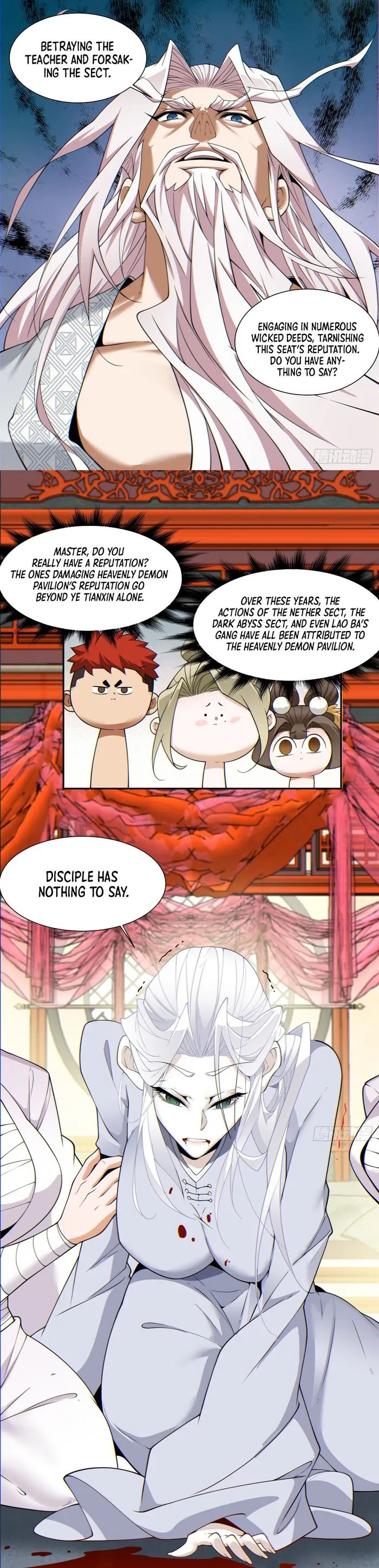 Read My Disciples Are All Big Villains Manga Online
