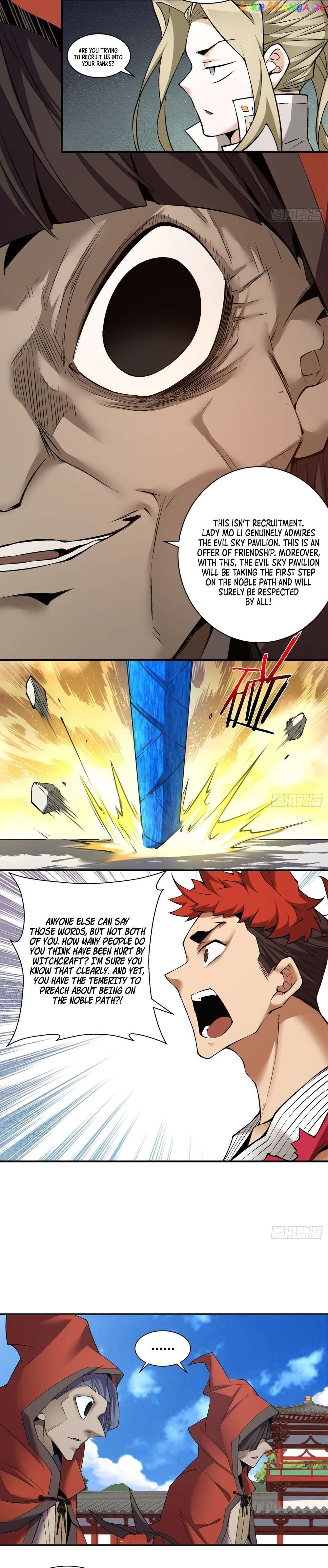 Read My Disciples Are All Big Villains Manga Online