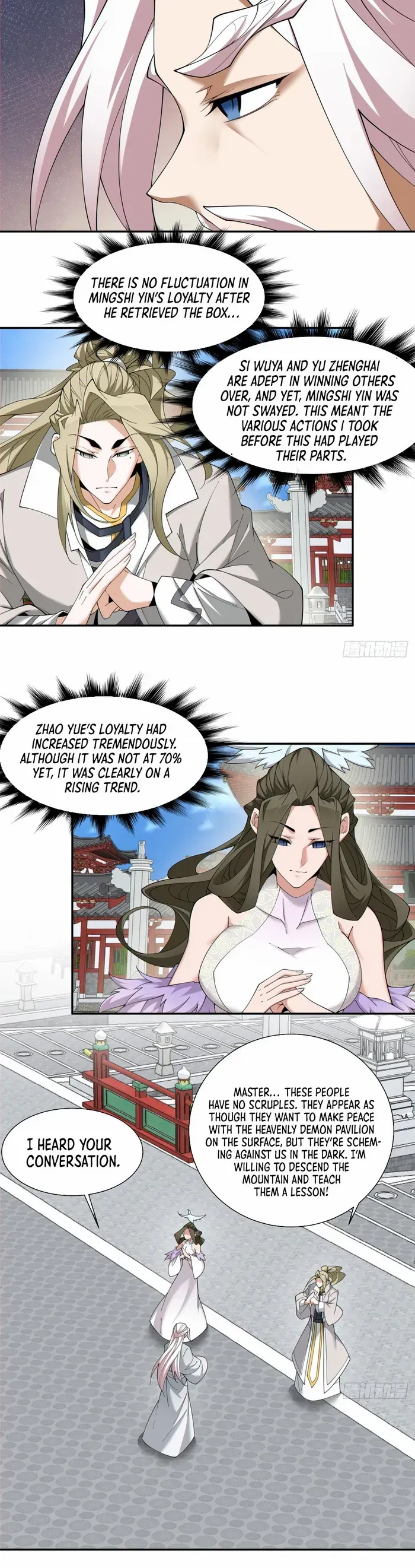 Read My Disciples Are All Big Villains Manga Online