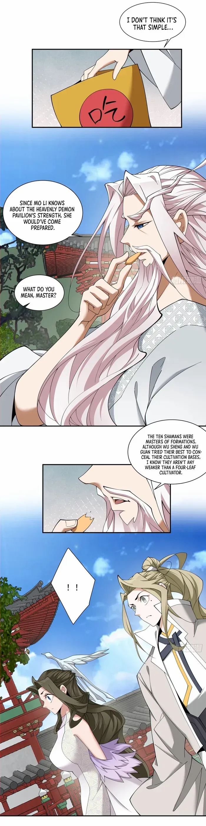 Read My Disciples Are All Big Villains Manga Online