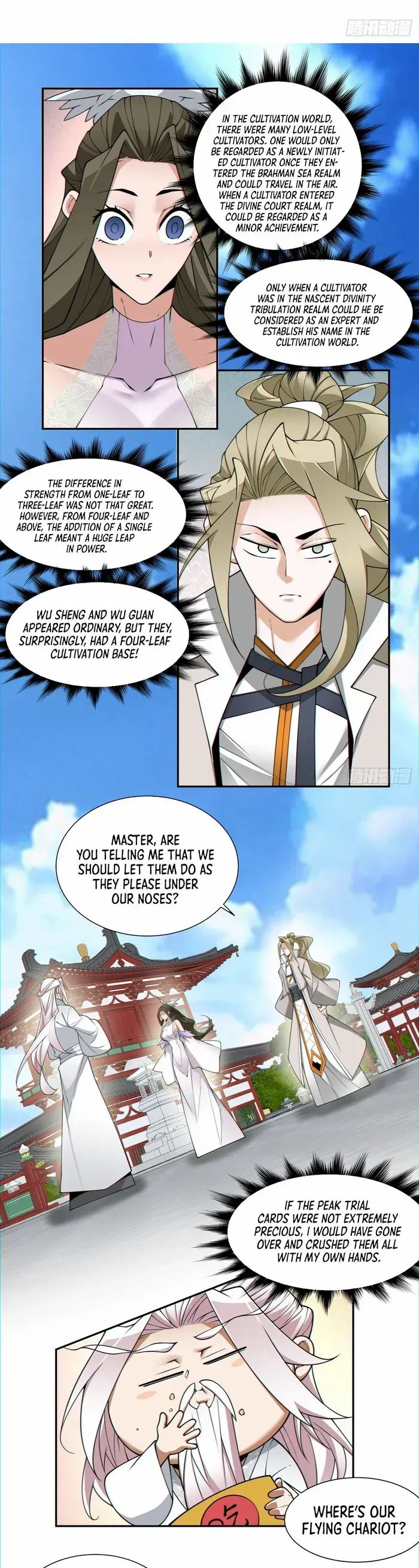 Read My Disciples Are All Big Villains Manga Online