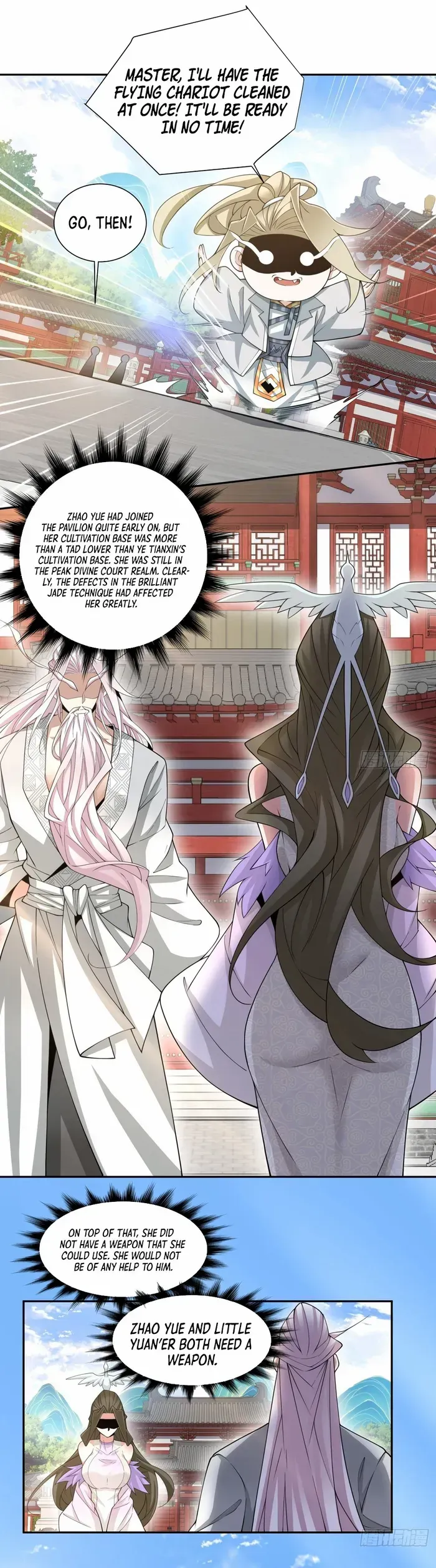 Read My Disciples Are All Big Villains Manga Online