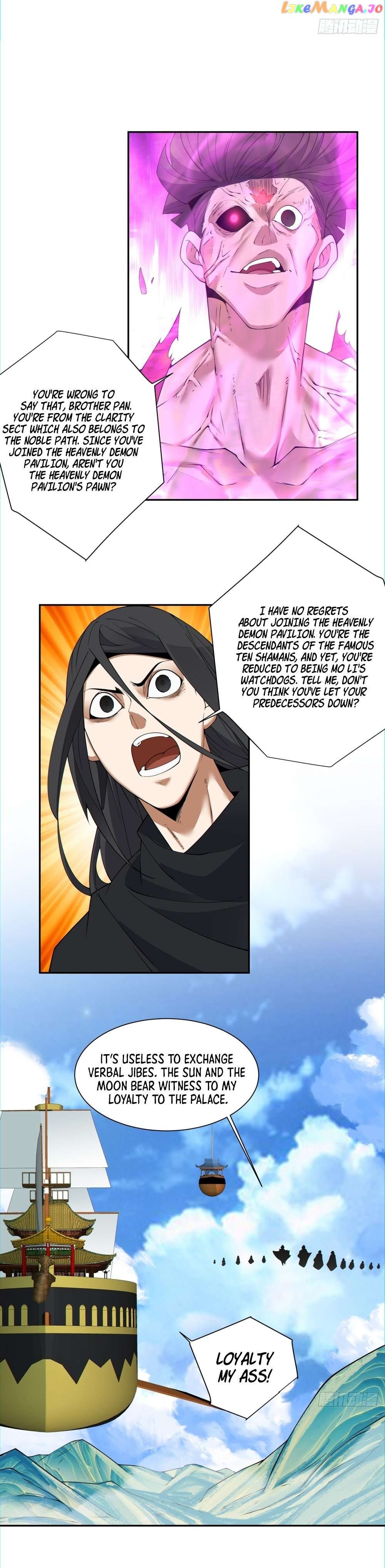 Read My Disciples Are All Big Villains Manga Online