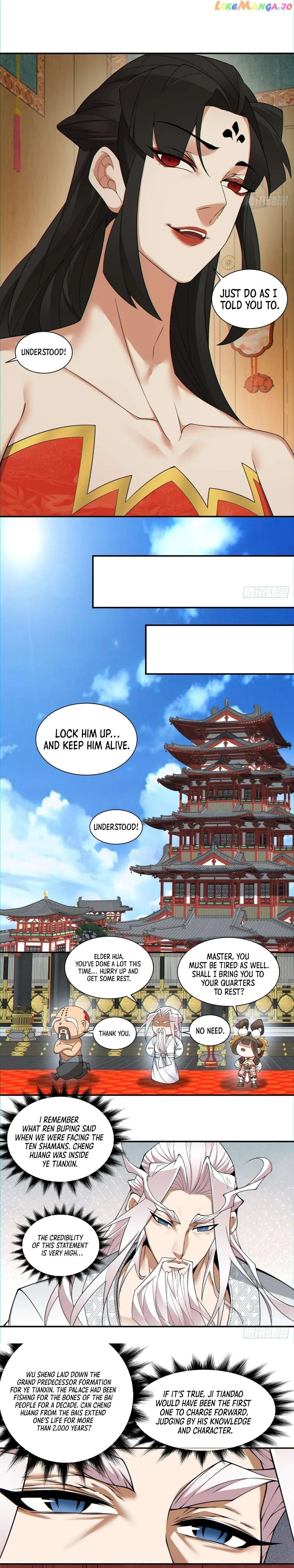 Read My Disciples Are All Big Villains Manga Online