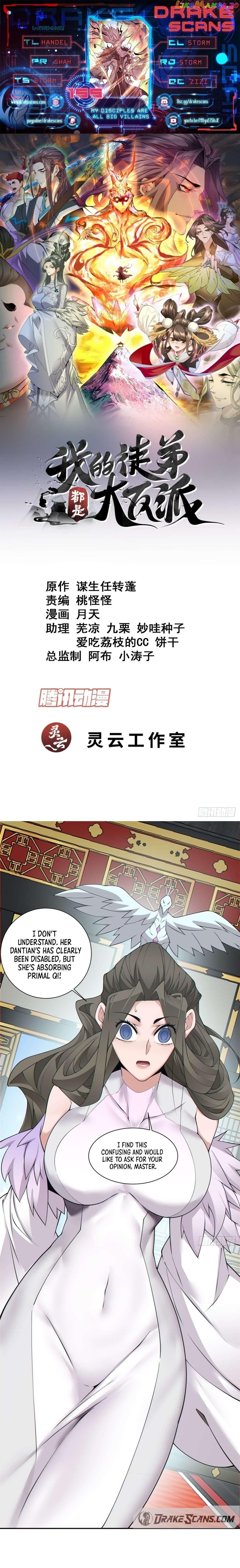 Read My Disciples Are All Big Villains Manga Online