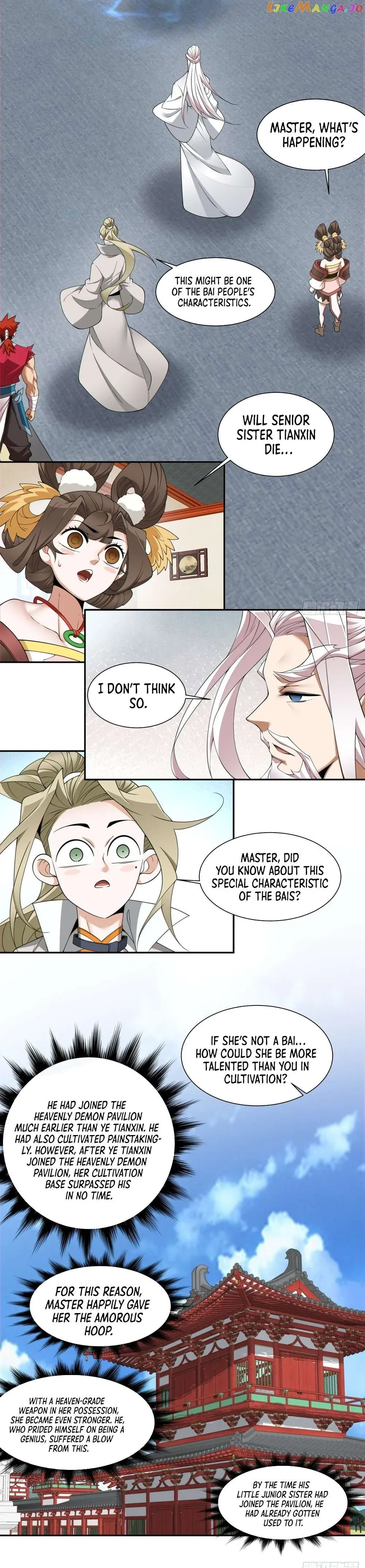 Read My Disciples Are All Big Villains Manga Online
