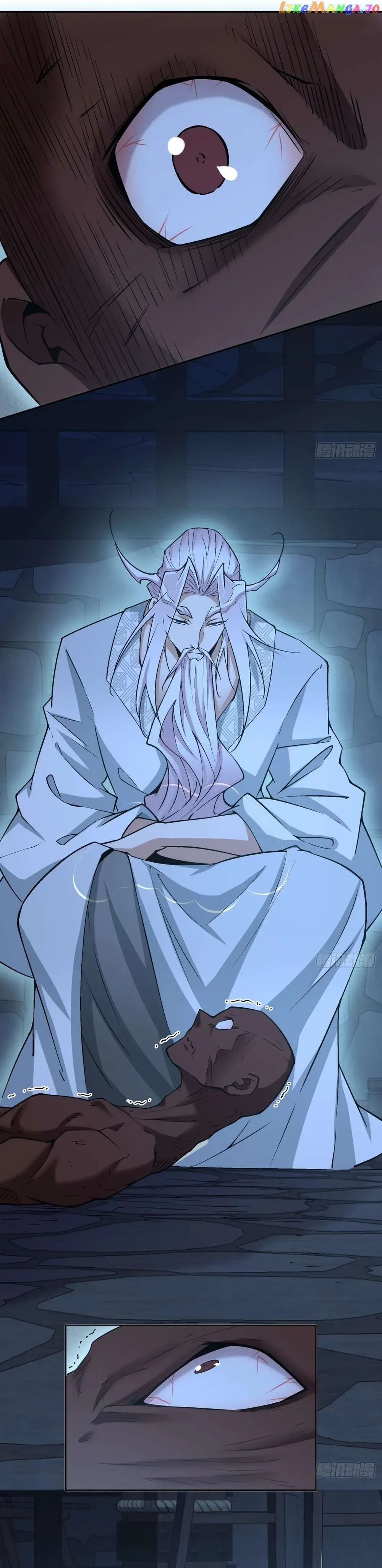 Read My Disciples Are All Big Villains Manga Online