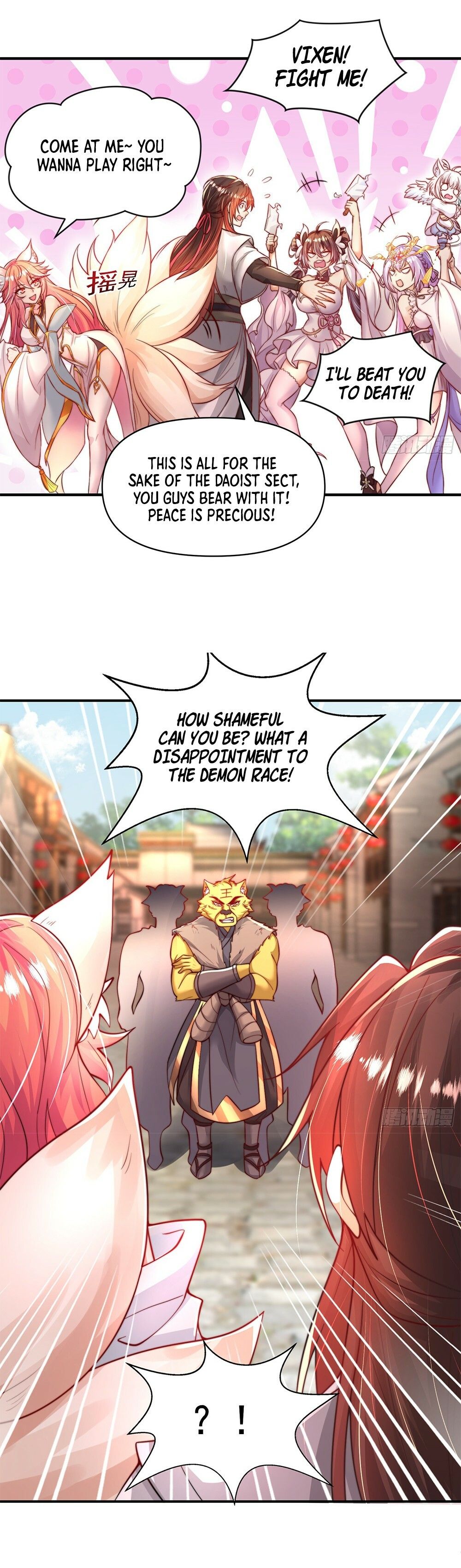 Read My Disciples Are All Big Villains Manga Online