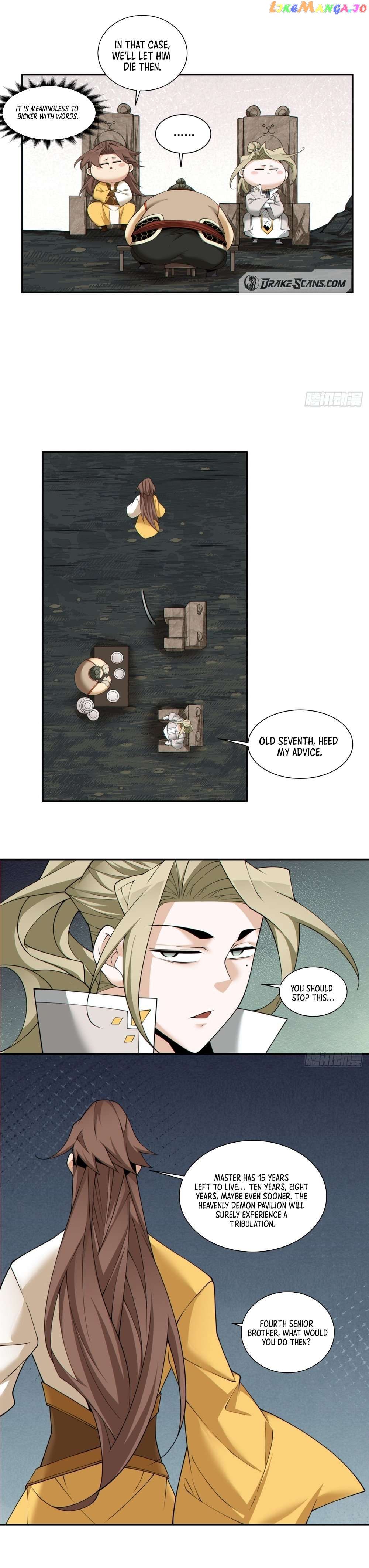 Read My Disciples Are All Big Villains Manga Online