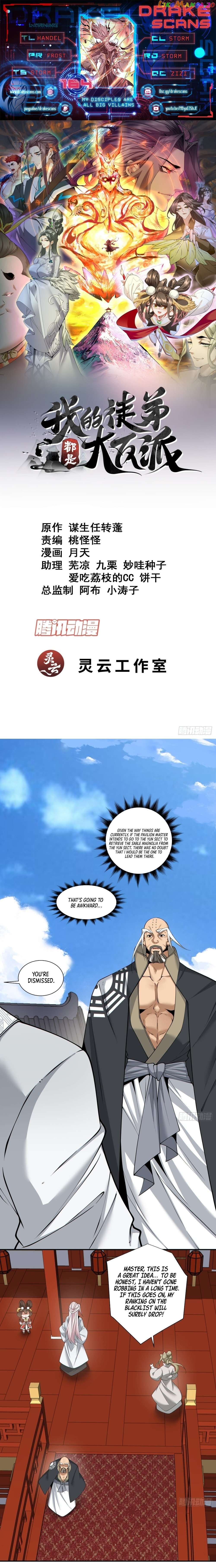 Read My Disciples Are All Big Villains Manga Online