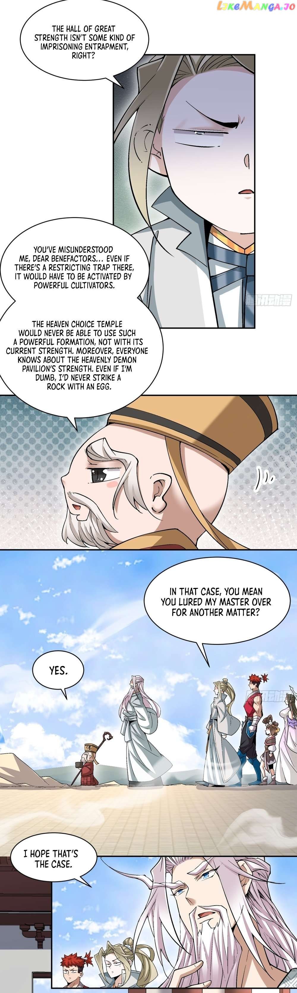 Read My Disciples Are All Big Villains Manga Online