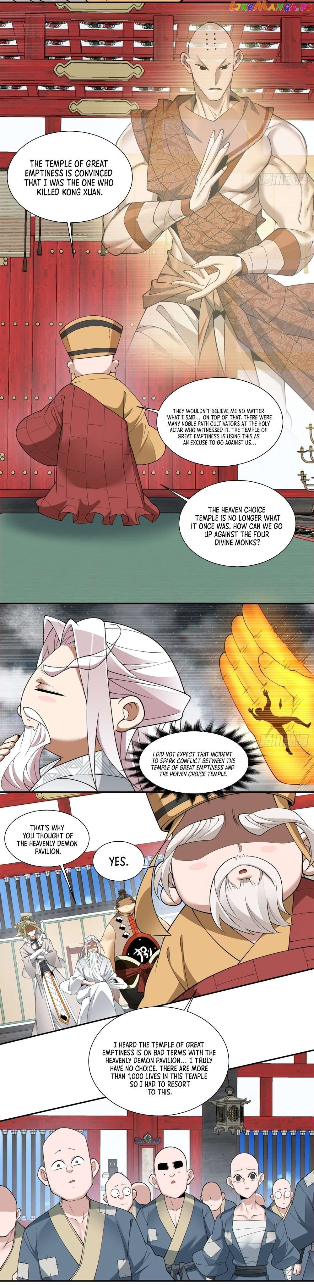 Read My Disciples Are All Big Villains Manga Online