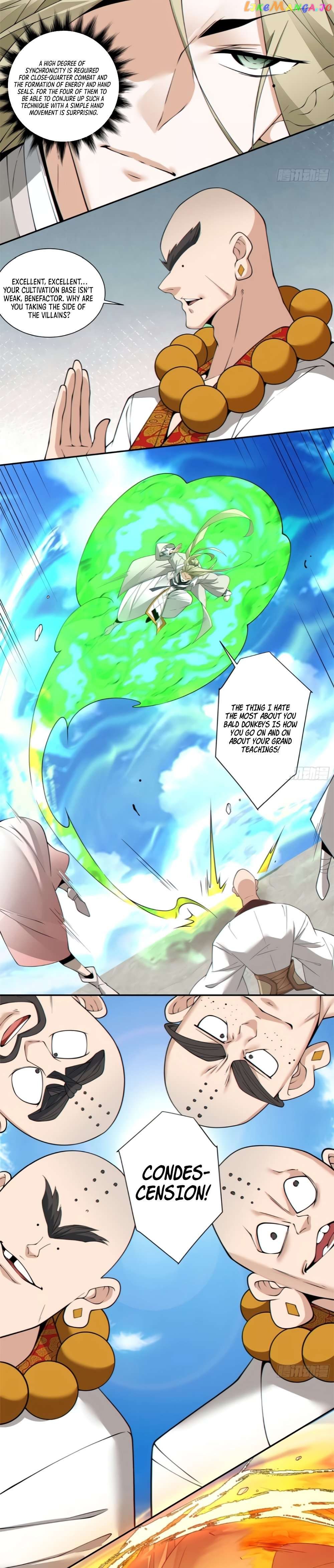 Read My Disciples Are All Big Villains Manga Online