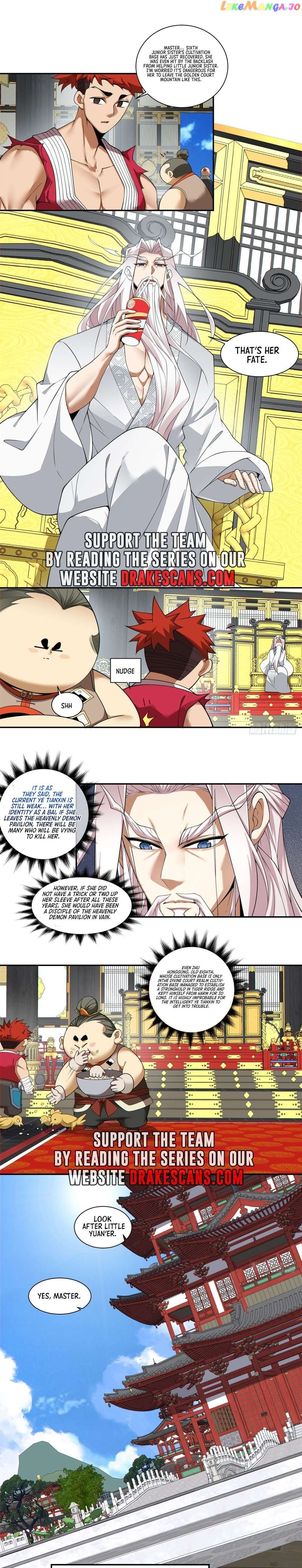 Read My Disciples Are All Big Villains Manga Online