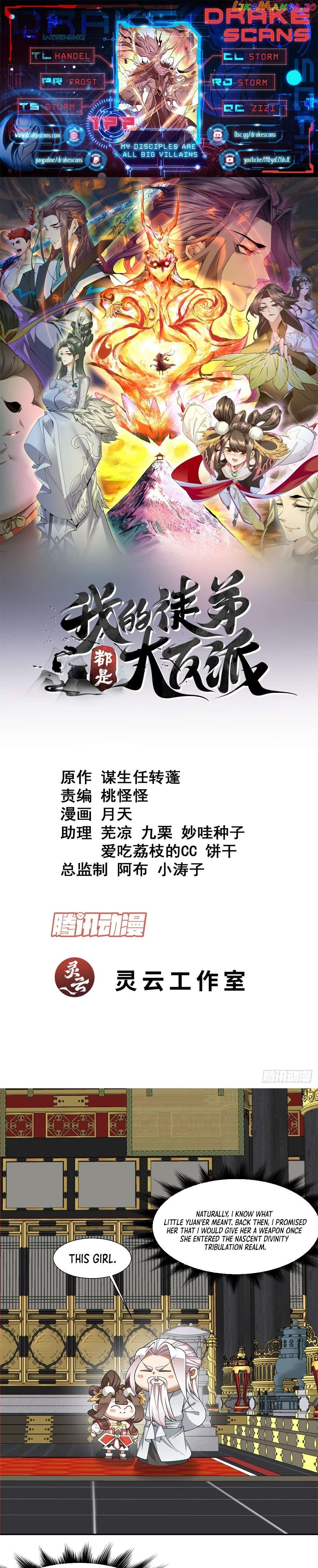 Read My Disciples Are All Big Villains Manga Online