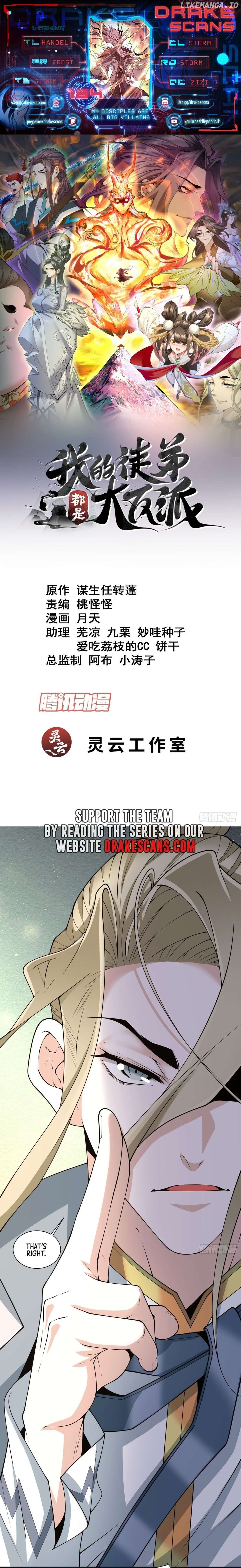 Read My Disciples Are All Big Villains Manga Online
