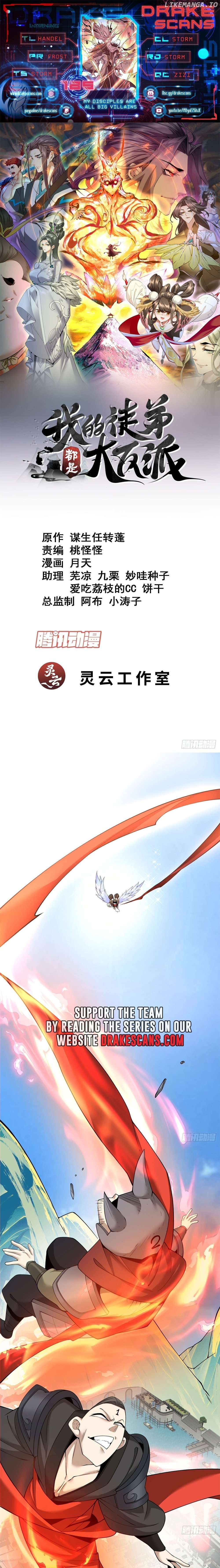 Read My Disciples Are All Big Villains Manga Online