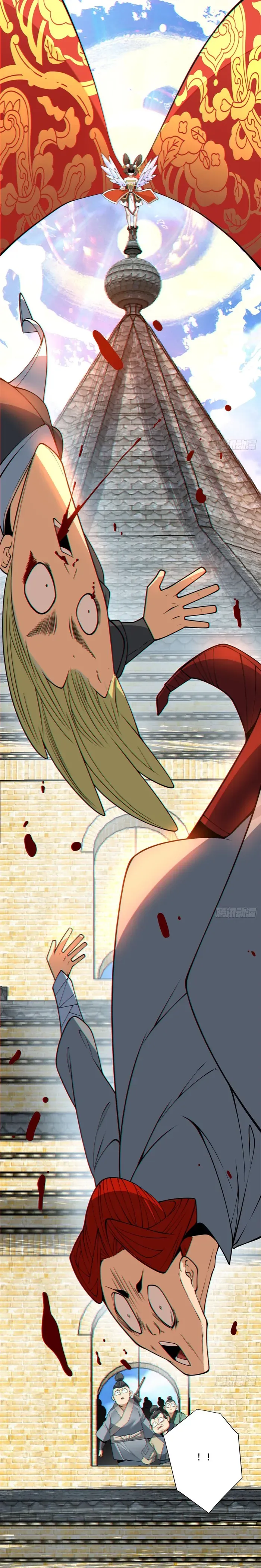 Read My Disciples Are All Big Villains Manga Online