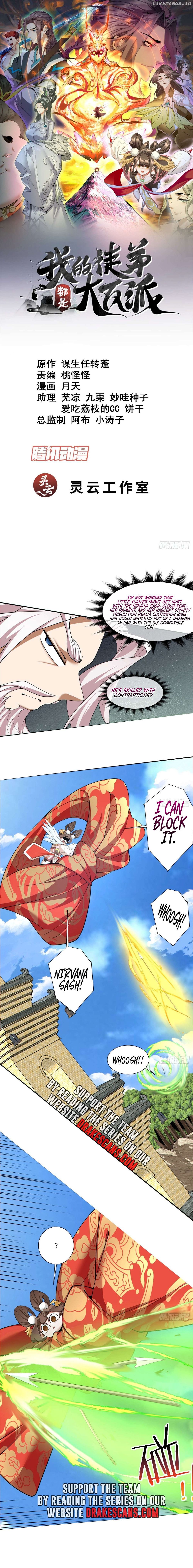 Read My Disciples Are All Big Villains Manga Online