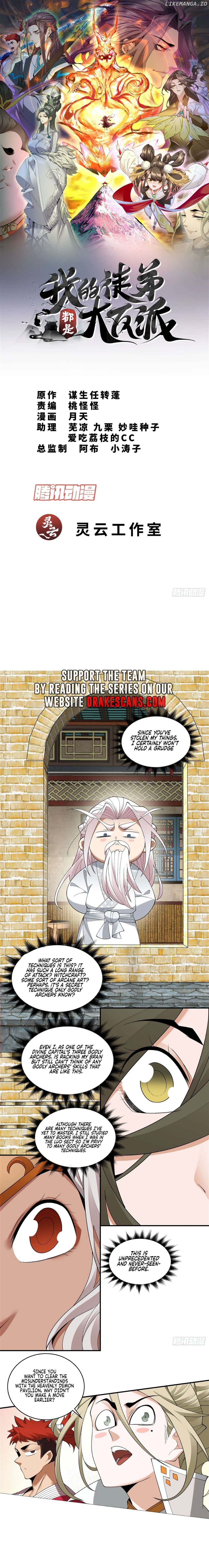 Read My Disciples Are All Big Villains Manga Online