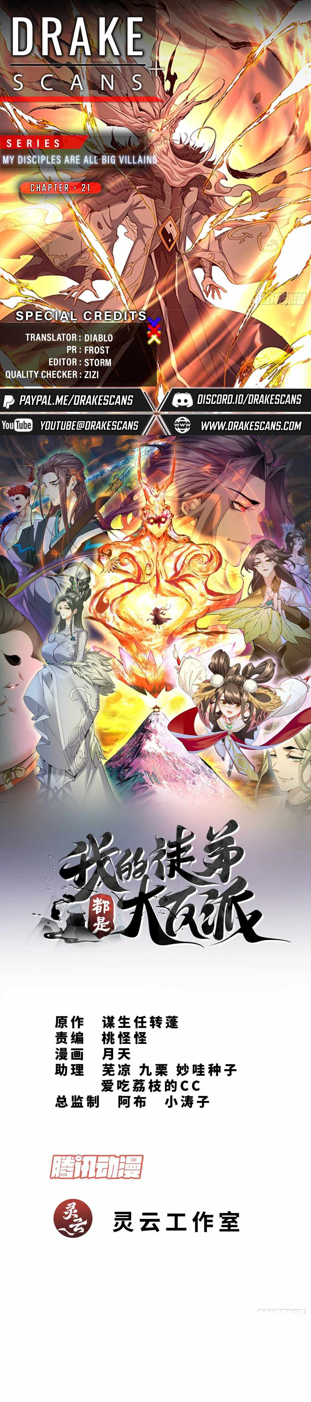 Read My Disciples Are All Big Villains Manga Online