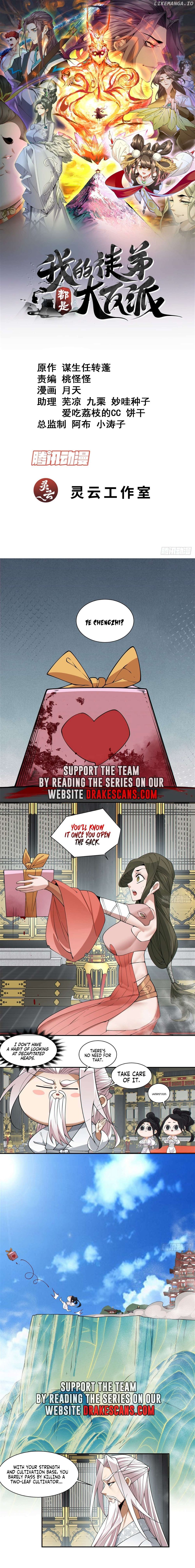 Read My Disciples Are All Big Villains Manga Online