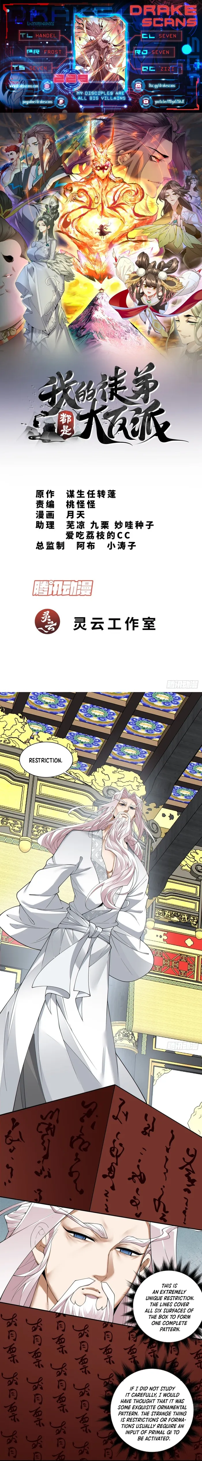 Read My Disciples Are All Big Villains Manga Online