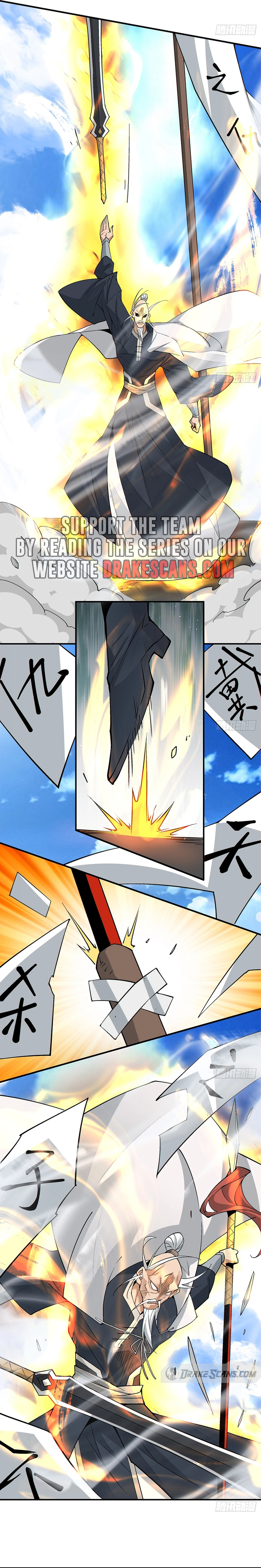 Read My Disciples Are All Big Villains Manga Online