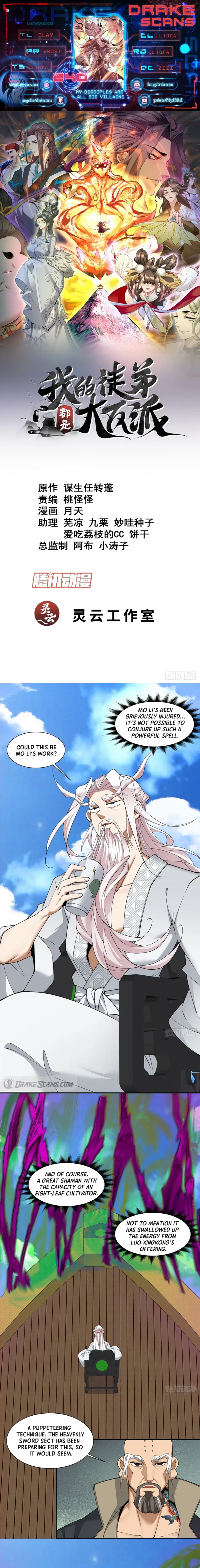Read My Disciples Are All Big Villains Manga Online