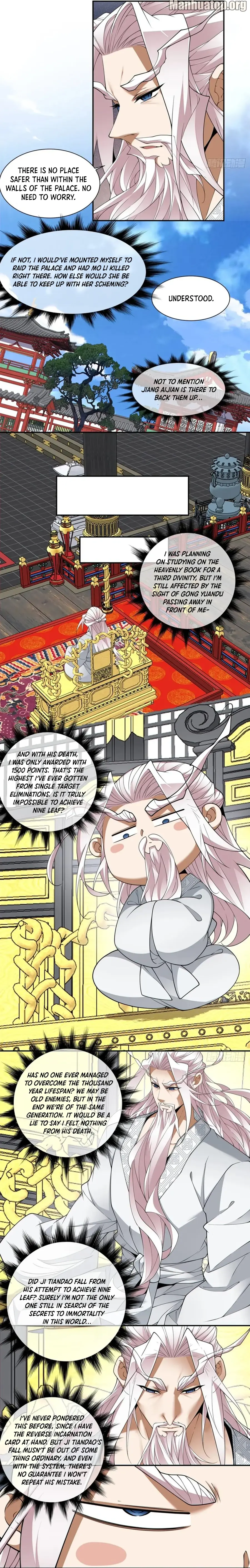 Read My Disciples Are All Big Villains Manga Online