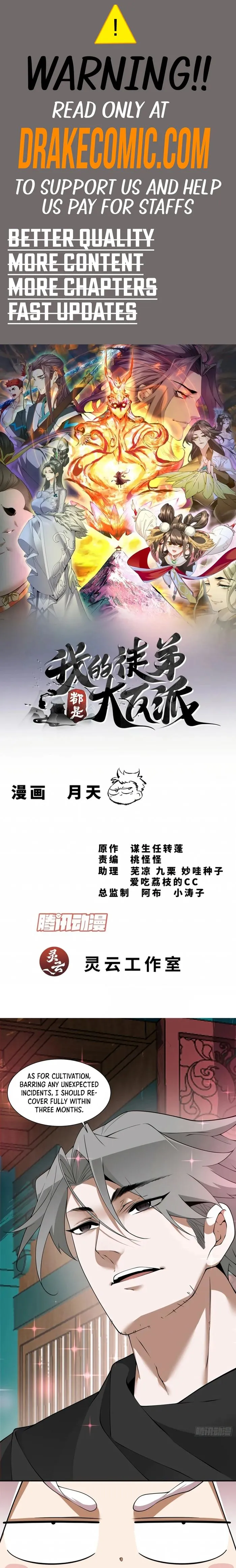 Read My Disciples Are All Big Villains Manga Online