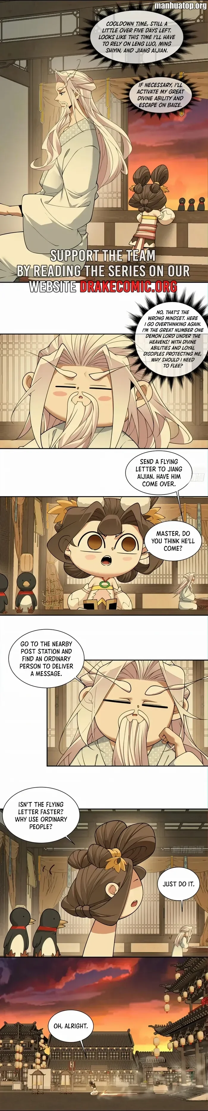 Read My Disciples Are All Big Villains Manga Online