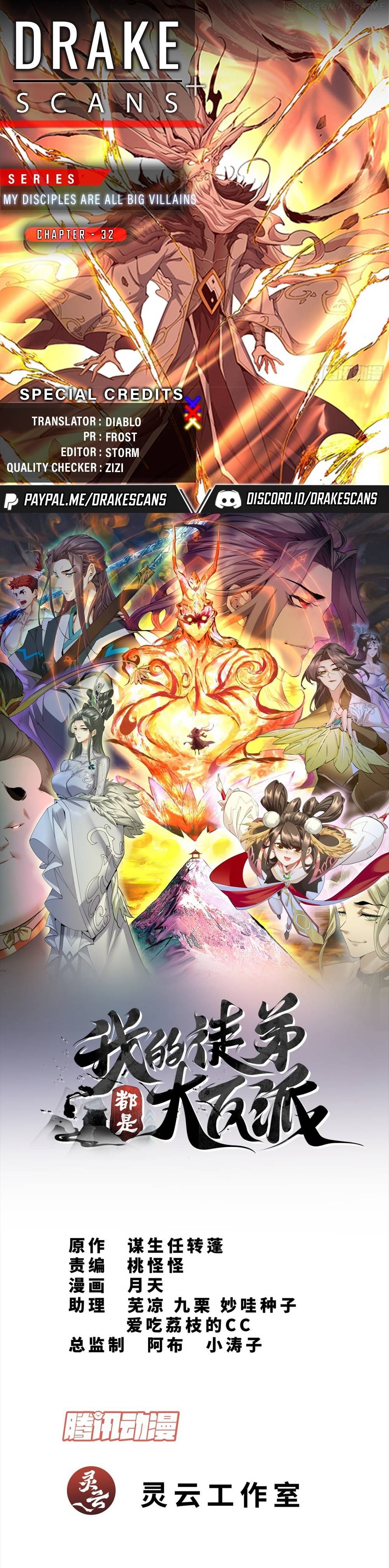 Read My Disciples Are All Big Villains Manga Online