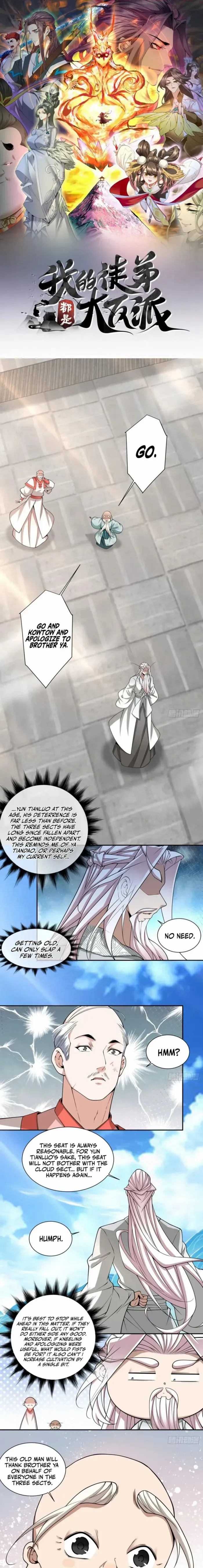 Read My Disciples Are All Big Villains Manga Online