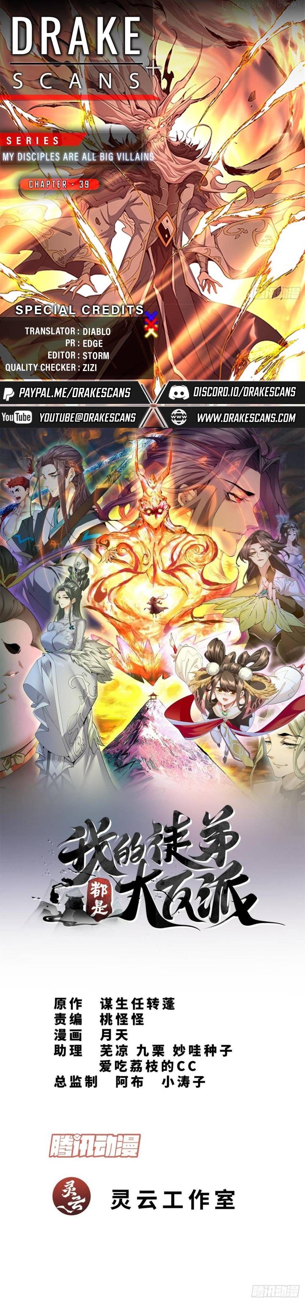Read My Disciples Are All Big Villains Manga Online