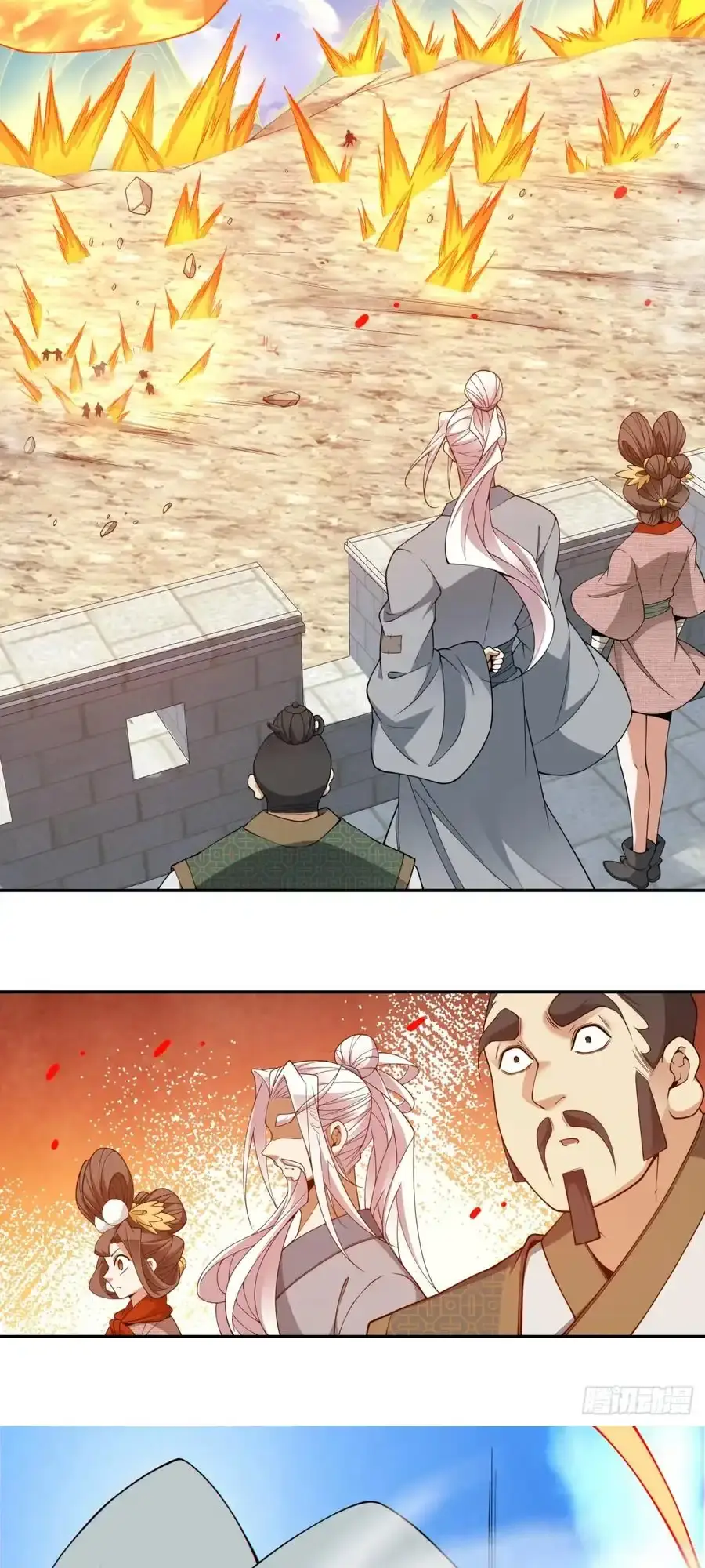 Read My Disciples Are All Big Villains Manga Online
