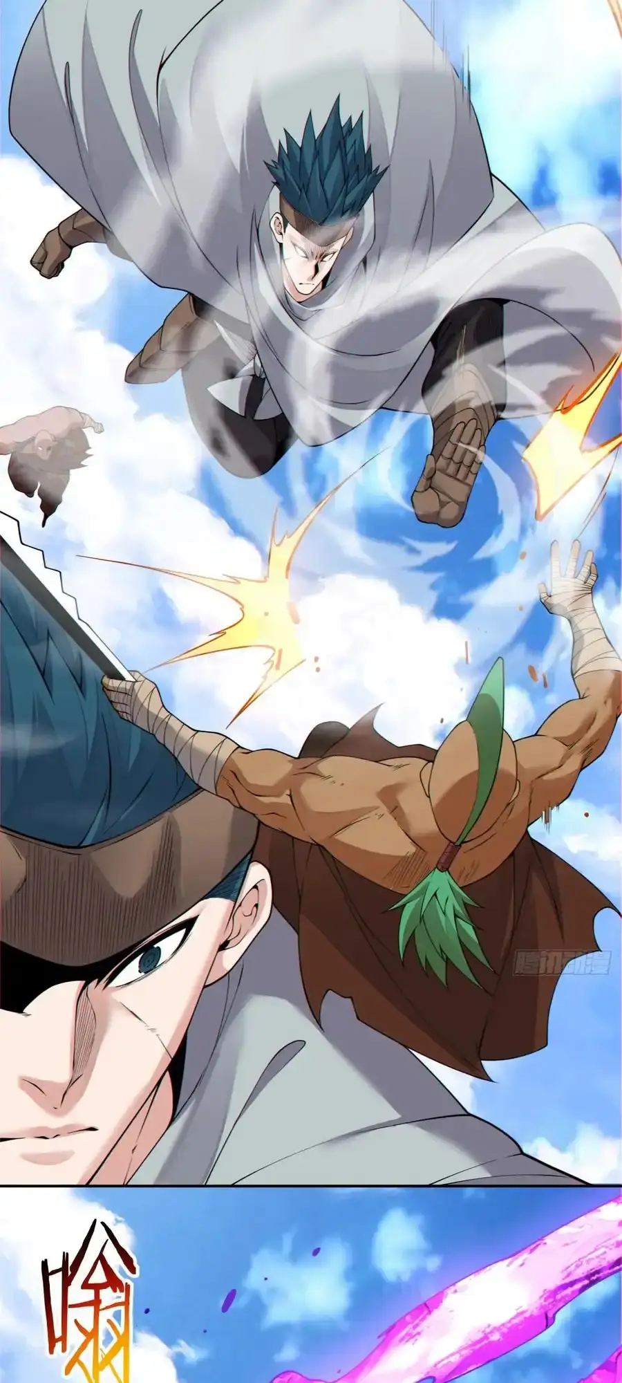 Read My Disciples Are All Big Villains Manga Online