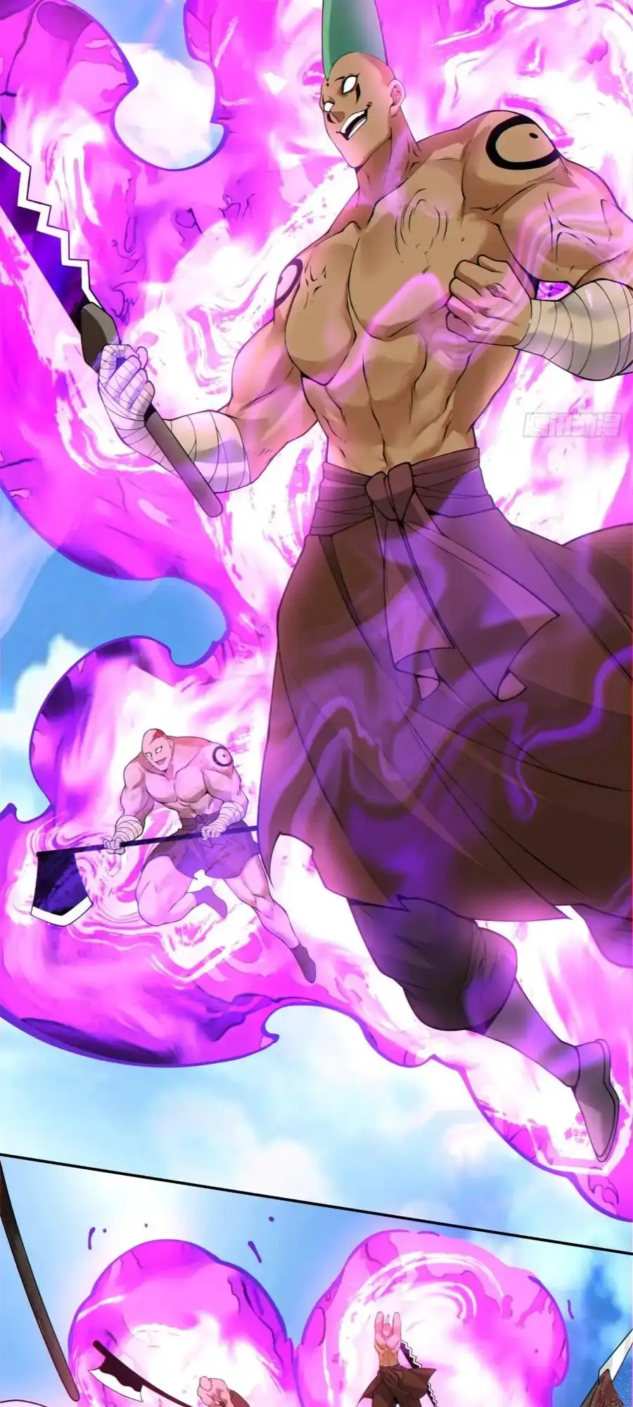Read My Disciples Are All Big Villains Manga Online