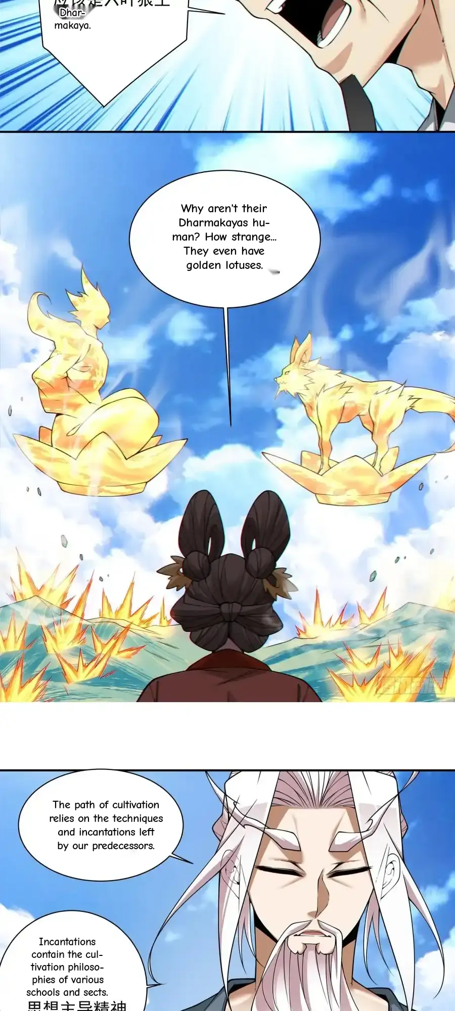 Read My Disciples Are All Big Villains Manga Online